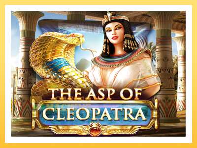 The Asp of Cleopatra: ပိုက်ဆံအတွက်ကစား