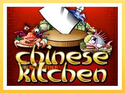 Chinese Kitchen: ပိုက်ဆံအတွက်ကစား