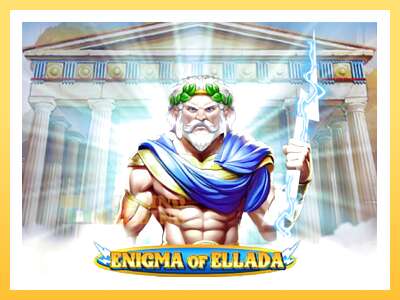 Enigma of Ellada: ပိုက်ဆံအတွက်ကစား