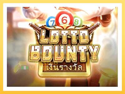 Lotto Bounty: ပိုက်ဆံအတွက်ကစား