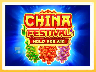 China Festival: ပိုက်ဆံအတွက်ကစား