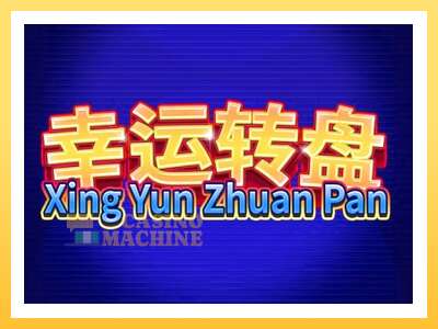 Xing Yun Zhuan Pan: ပိုက်ဆံအတွက်ကစား