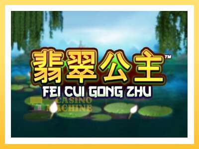 Fei Cui Gong Zhu: ပိုက်ဆံအတွက်ကစား