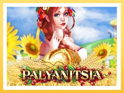 Palyanitsia: ပိုက်ဆံအတွက်ကစား