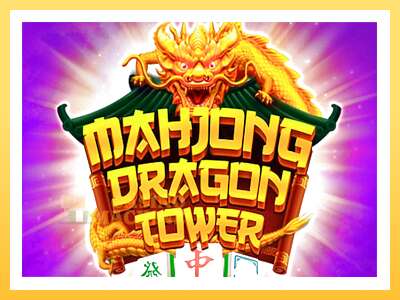 Mahjong Dragon Tower: ပိုက်ဆံအတွက်ကစား