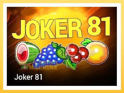 Joker 81: ပိုက်ဆံအတွက်ကစား