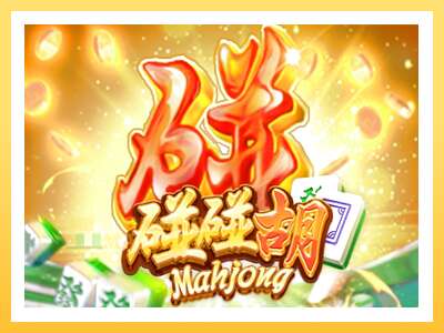 Mahjong: ပိုက်ဆံအတွက်ကစား