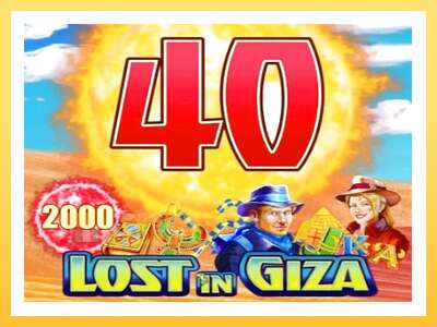 Lost in Giza 40: ပိုက်ဆံအတွက်ကစား