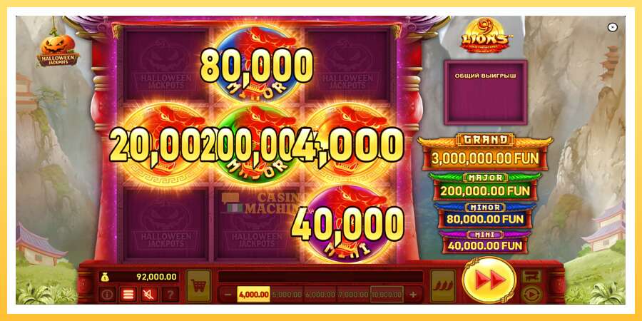 9 Lions Halloween Jackpots: ပိုက်ဆံအတွက်ကစား, ပုံ 4