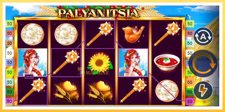 Palyanitsia: ပိုက်ဆံအတွက်ကစား, ပုံ 3