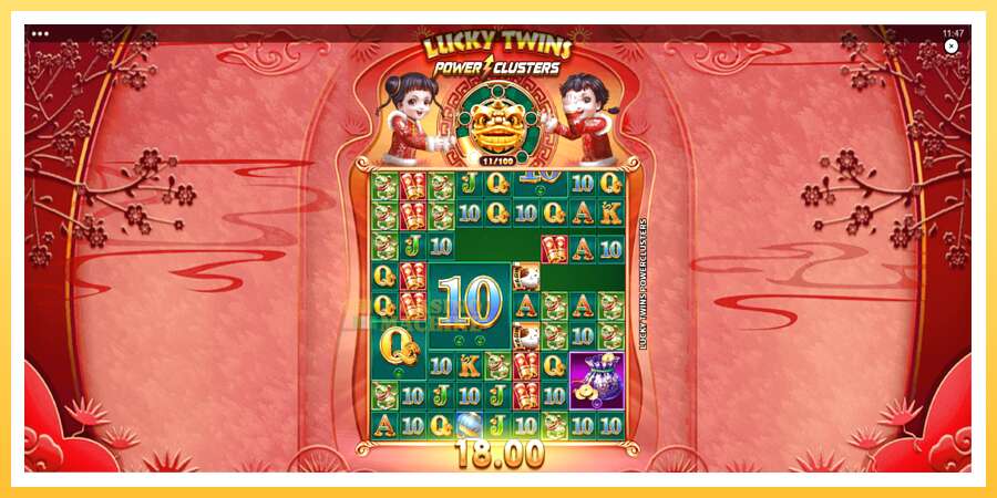 Lucky Twins Power Clusters: ပိုက်ဆံအတွက်ကစား, ပုံ 4