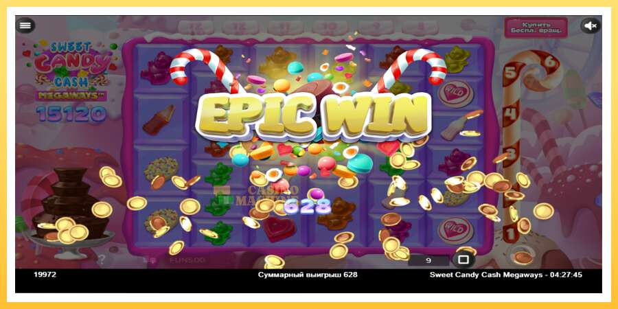 Sweet Candy Cash Megaway: ပိုက်ဆံအတွက်ကစား, ပုံ 4