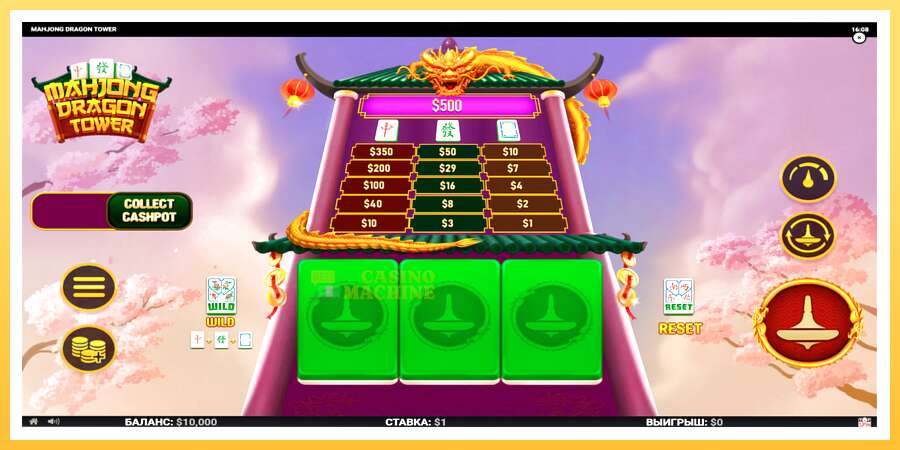 Mahjong Dragon Tower: ပိုက်ဆံအတွက်ကစား, ပုံ 1