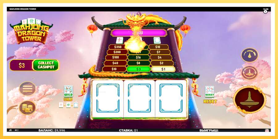 Mahjong Dragon Tower: ပိုက်ဆံအတွက်ကစား, ပုံ 2