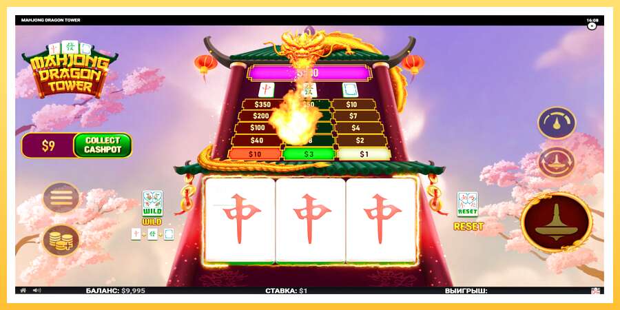 Mahjong Dragon Tower: ပိုက်ဆံအတွက်ကစား, ပုံ 3