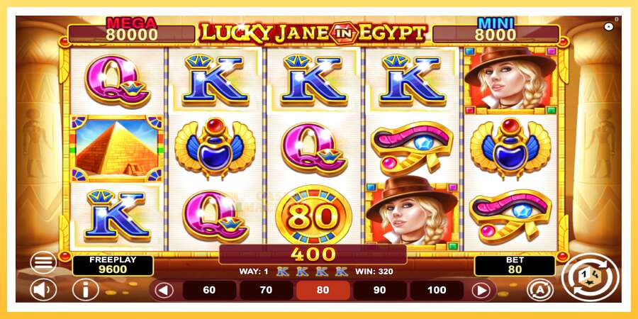 Lucky Jane in Egypt Hold & Win: ပိုက်ဆံအတွက်ကစား, ပုံ 3