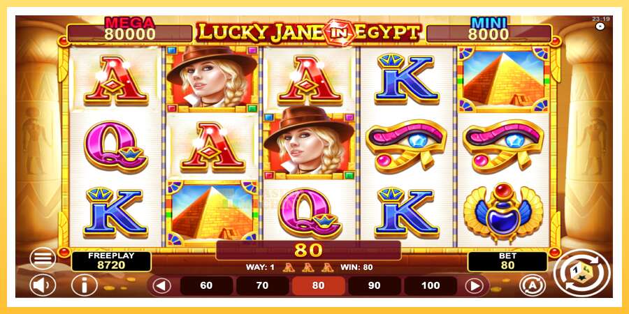 Lucky Jane in Egypt Hold & Win: ပိုက်ဆံအတွက်ကစား, ပုံ 4