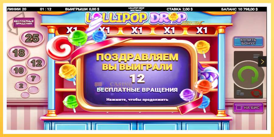 Lollipop Drop MultiMax: ပိုက်ဆံအတွက်ကစား, ပုံ 3