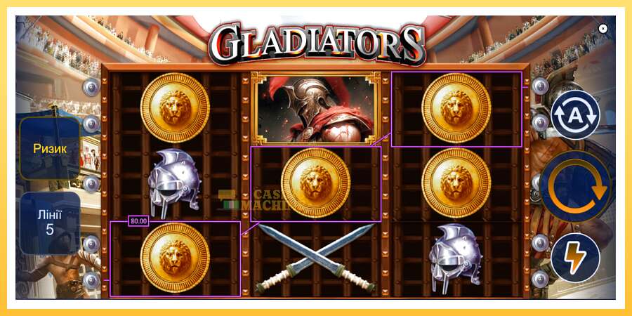 Gladiators: ပိုက်ဆံအတွက်ကစား, ပုံ 3