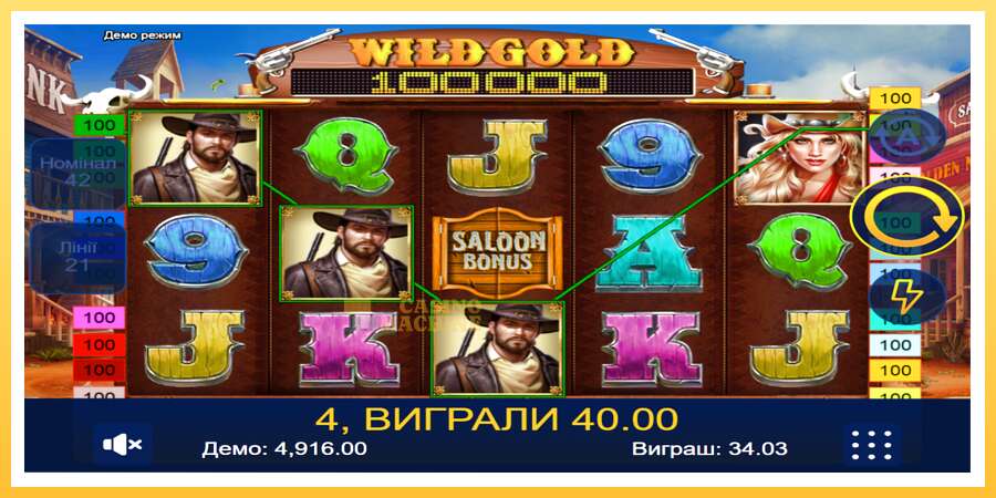 Wild Gold 100000: ပိုက်ဆံအတွက်ကစား, ပုံ 2