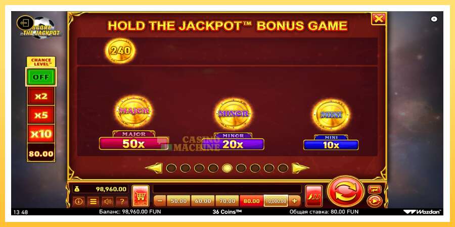 36 Coins Score The Jackpot: ပိုက်ဆံအတွက်ကစား, ပုံ 7