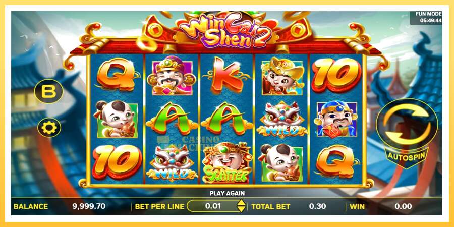 Win Cai Shen 2: ပိုက်ဆံအတွက်ကစား, ပုံ 2