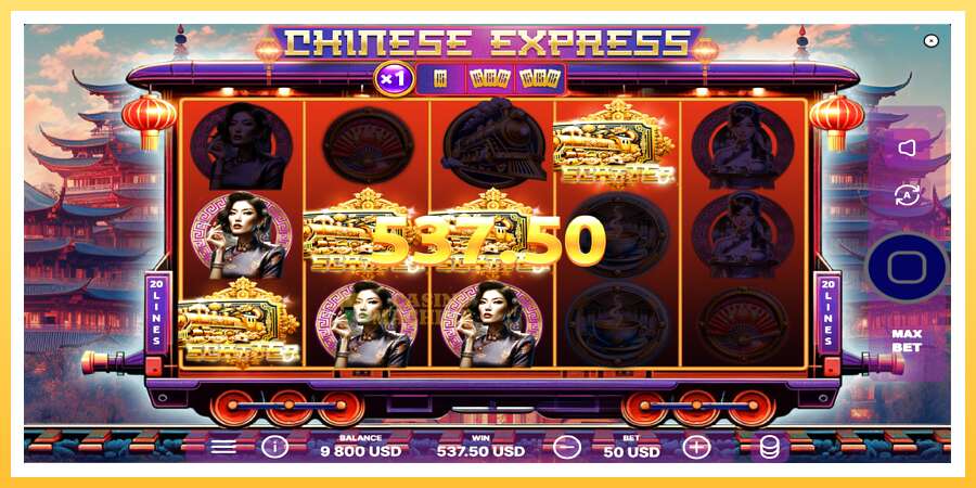 Chinese Express: ပိုက်ဆံအတွက်ကစား, ပုံ 3