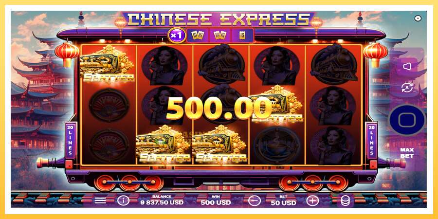 Chinese Express: ပိုက်ဆံအတွက်ကစား, ပုံ 4