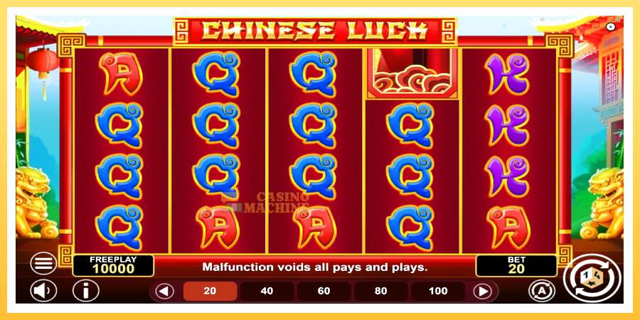 Chinese Luck: ပိုက်ဆံအတွက်ကစား, ပုံ 2