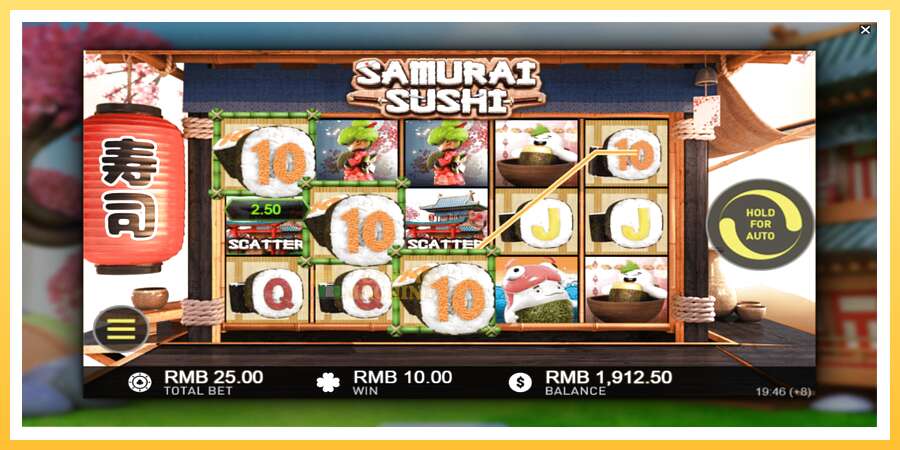 Samurai Sushi: ပိုက်ဆံအတွက်ကစား, ပုံ 3