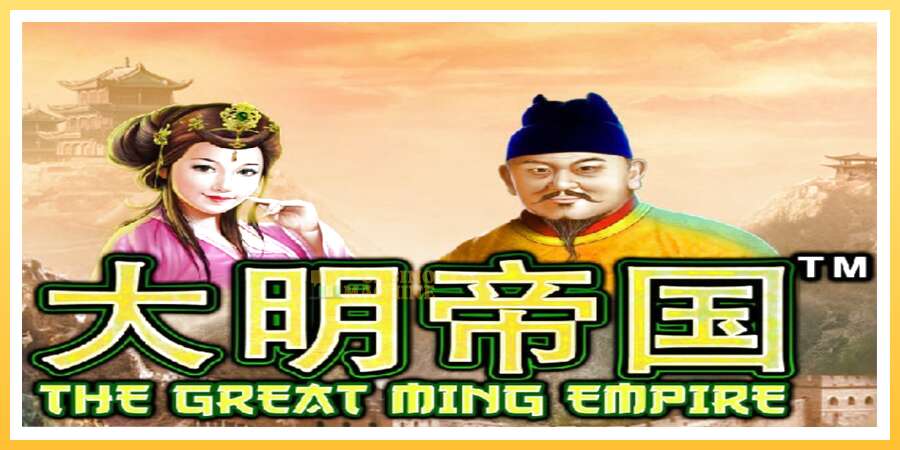 The Great Ming Empire: ပိုက်ဆံအတွက်ကစား, ပုံ 1