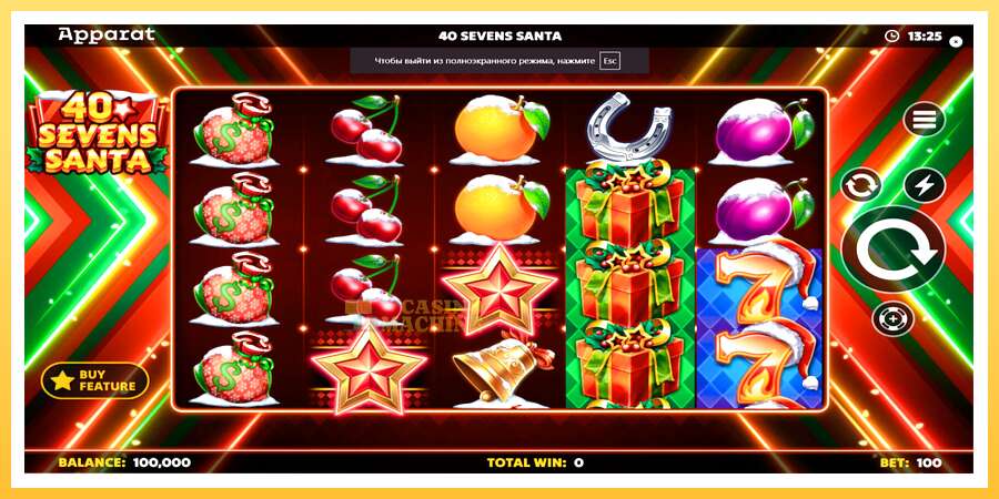 40 Sevens Santa: ပိုက်ဆံအတွက်ကစား, ပုံ 1