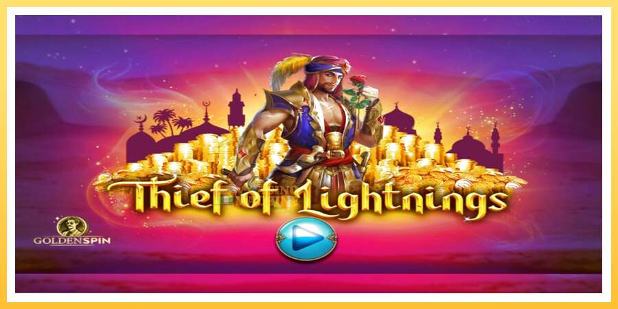 Thief of Lightnings: ပိုက်ဆံအတွက်ကစား, ပုံ 1