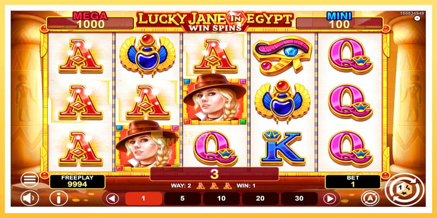 Lucky Jane in Egypt Win Spins: ပိုက်ဆံအတွက်ကစား, ပုံ 2