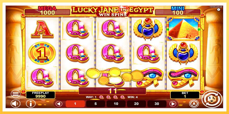 Lucky Jane in Egypt Win Spins: ပိုက်ဆံအတွက်ကစား, ပုံ 3