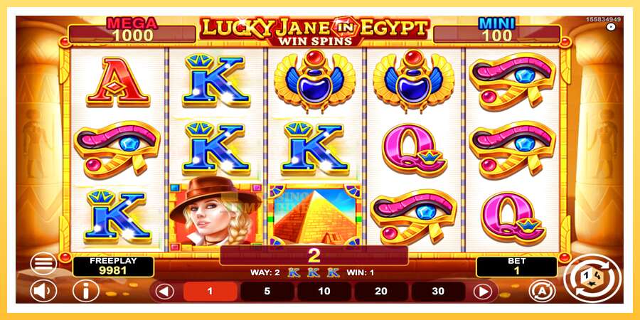 Lucky Jane in Egypt Win Spins: ပိုက်ဆံအတွက်ကစား, ပုံ 4