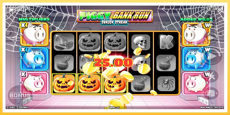 Piggy Bank Run - Shriek Streak: ပိုက်ဆံအတွက်ကစား, ပုံ 2