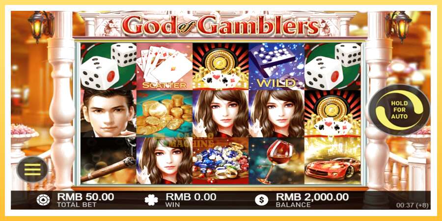 God of Gamblers: ပိုက်ဆံအတွက်ကစား, ပုံ 1