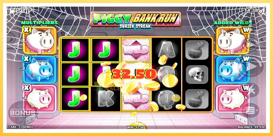 Piggy Bank Run - Shriek Streak: ပိုက်ဆံအတွက်ကစား, ပုံ 3