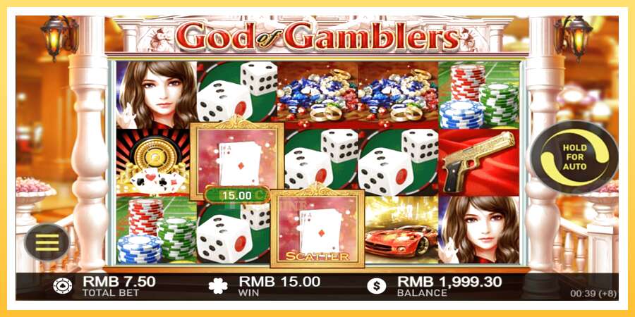 God of Gamblers: ပိုက်ဆံအတွက်ကစား, ပုံ 3