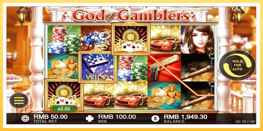 God of Gamblers: ပိုက်ဆံအတွက်ကစား, ပုံ 4